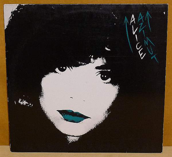 Cover zu Alice (4) - Azimut | 1982 | Vinyl, LP, Album, Stereo | Rock | Europe Schallplatten Ankauf